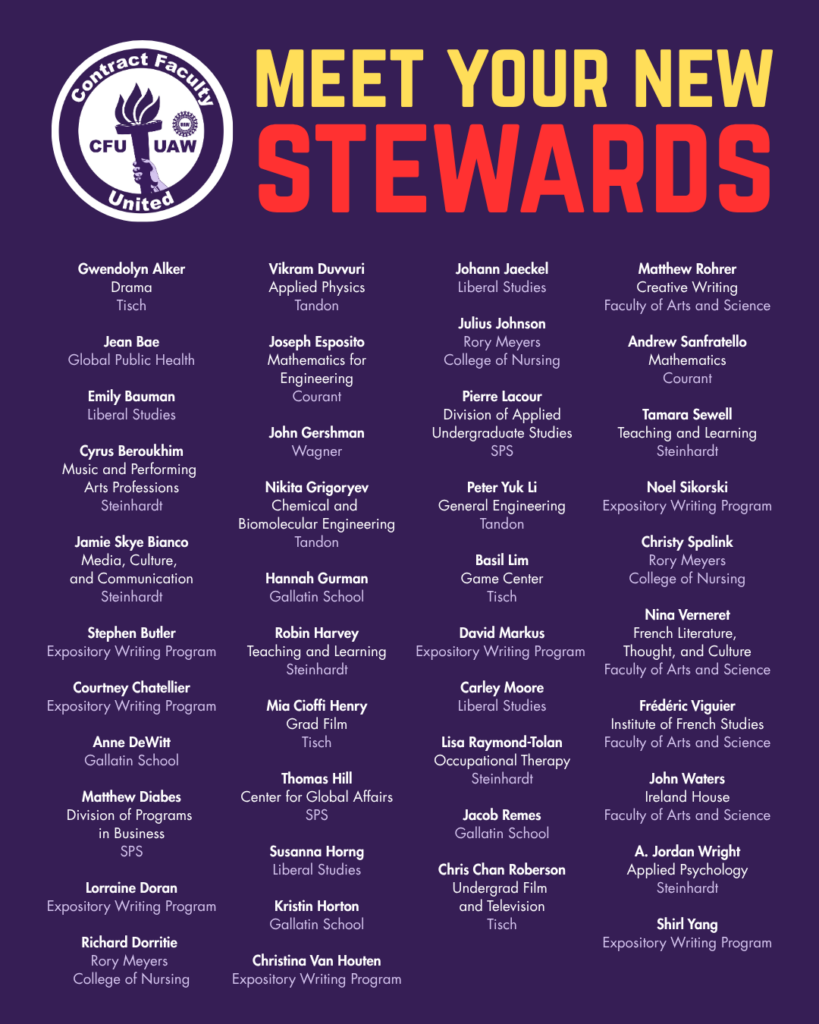 list of names of stewards across various schools